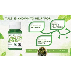  Amway Nutrilite Tulsi 